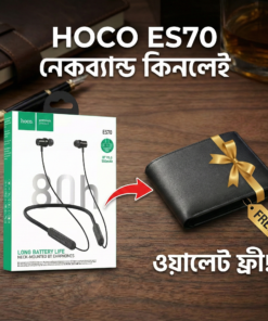 Hoco ES70 Armour Neckband